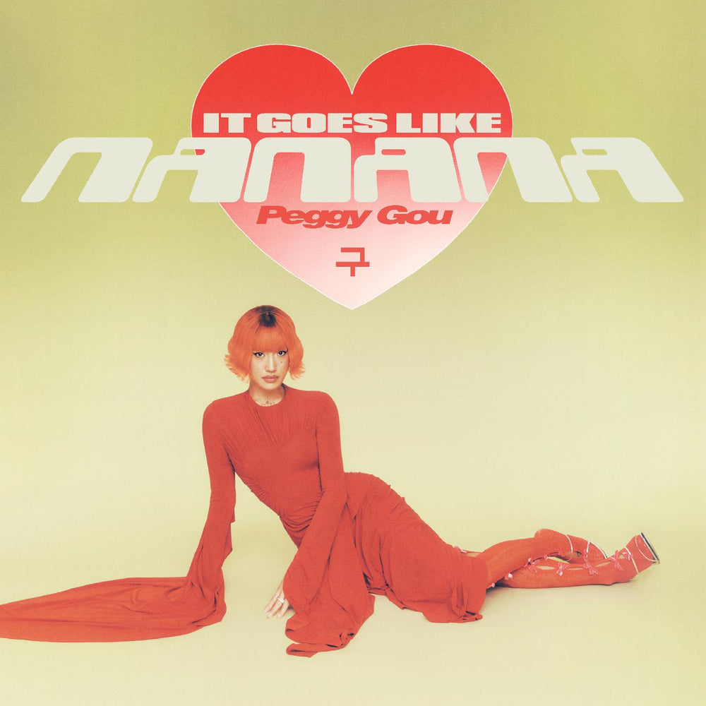 (It Goes Like) Nanana [Vinyl]