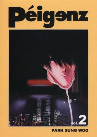 Peigenz Vol 2 (Online Order Only)