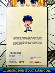 Peigenz Vol 2 (Online Order Only)