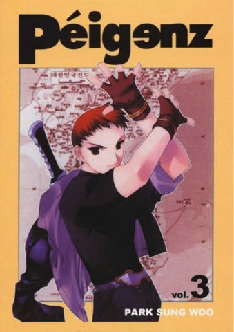 Peigenz Vol 3 (Online Order Only)