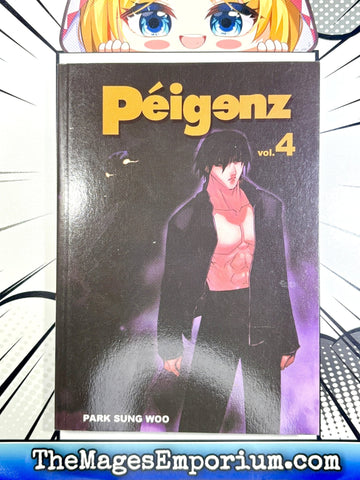 Peigenz Vol 4 (Online Order Only)