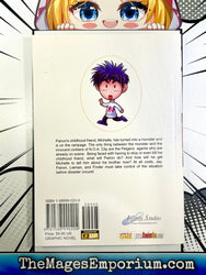 Peigenz Vol 4 (Online Order Only)