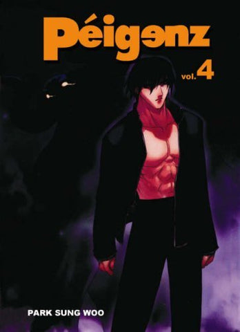 Peigenz Vol 4 (Online Order Only)