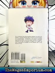 Peigenz Vol 5 (Online Order Only)