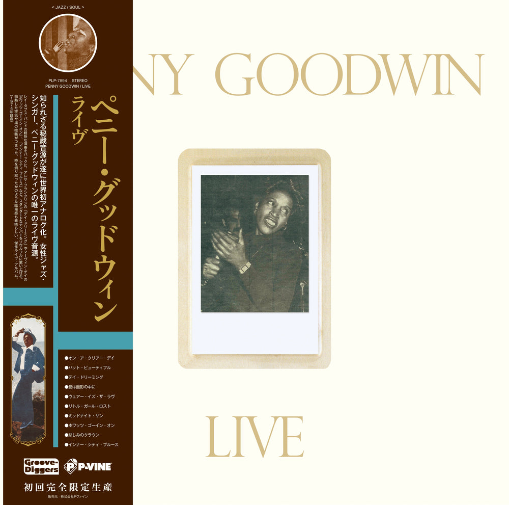 Live [Vinyl]