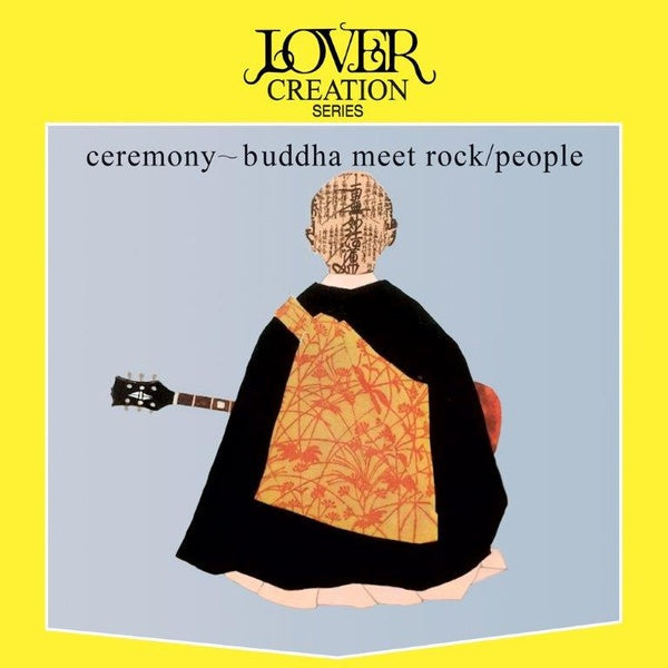 People - Ceremony-Buddha Meet Rock [Vinyl]