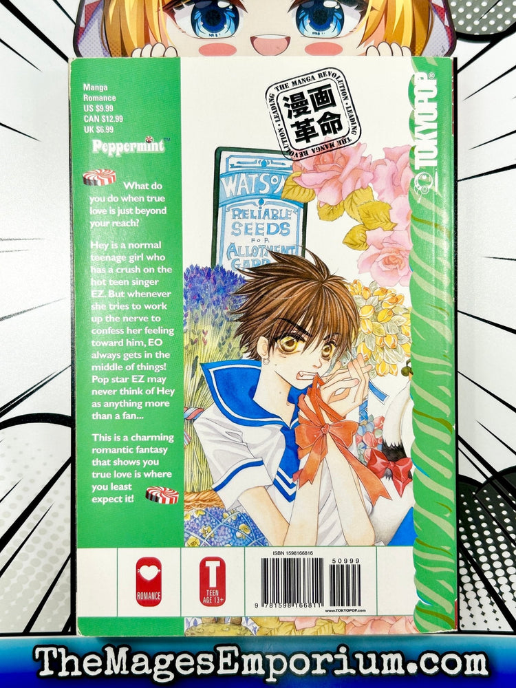 Peppermint Vol 1 (Online Order Only)