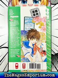 Peppermint Vol 1 (Online Order Only)