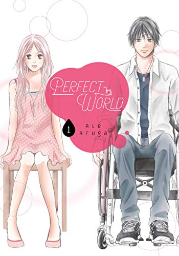 Perfect World Vol 1 (Online Order Only)