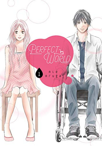 Perfect World Vol 1 (Online Order Only)