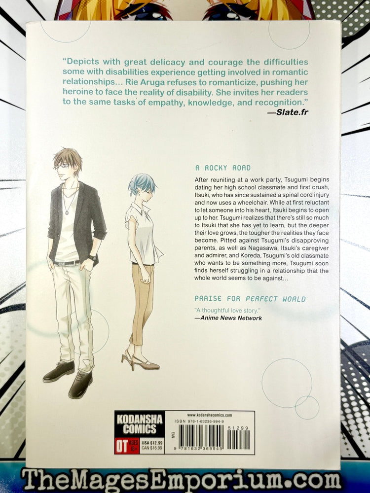 Perfect World Vol 2 (Online Order Only)