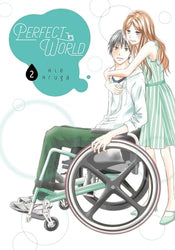 Perfect World Vol 2 (Online Order Only)