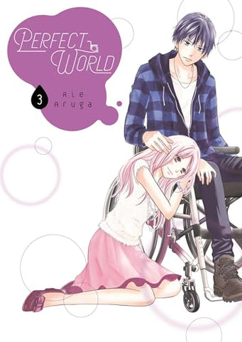 Perfect World Vol 3 (Online Order Only)