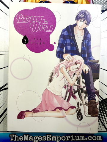 Perfect World Vol 3 (Online Order Only)