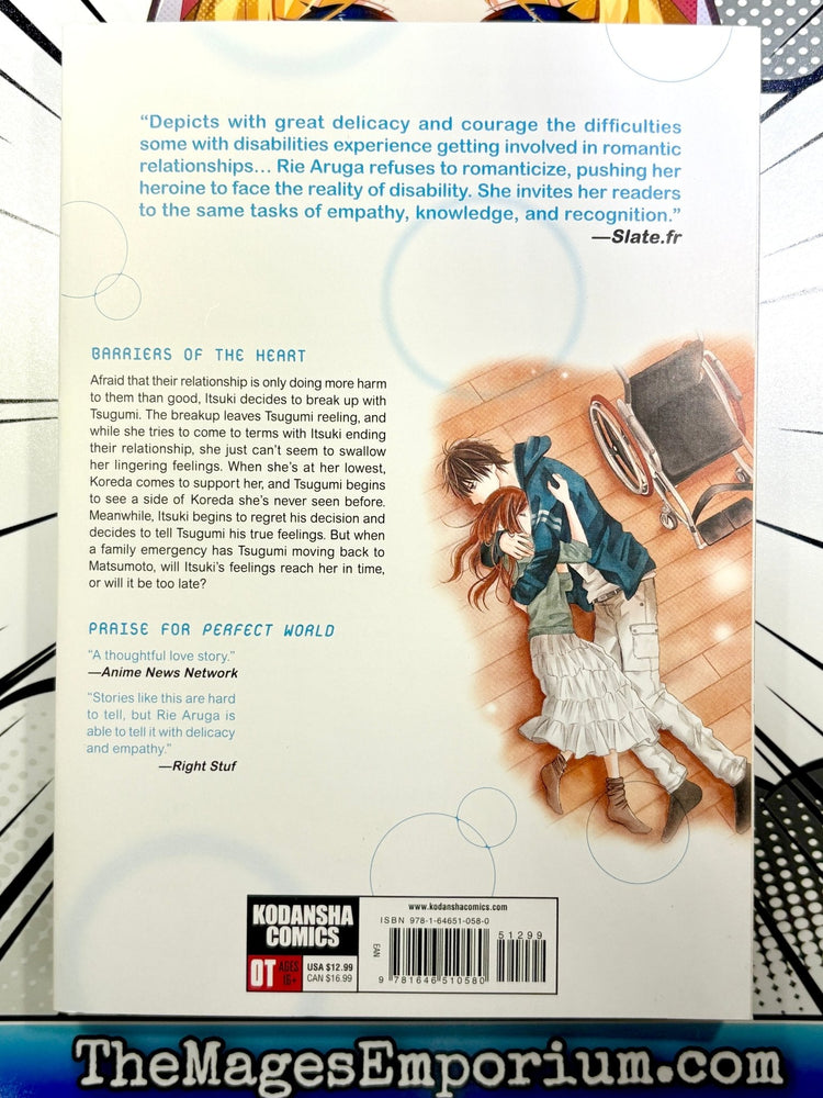 Perfect World Vol 4 (Online Order Only)