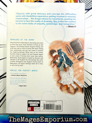 Perfect World Vol 4 (Online Order Only)