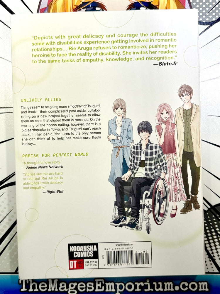 Perfect World Vol 7 (Online Order Only)