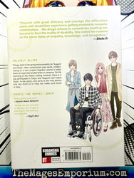 Perfect World Vol 7 (Online Order Only)