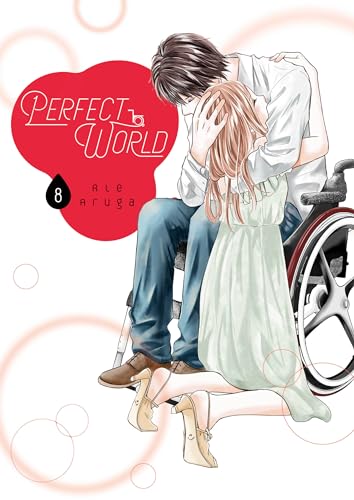 Perfect World Vol 8 (Online Order Only)
