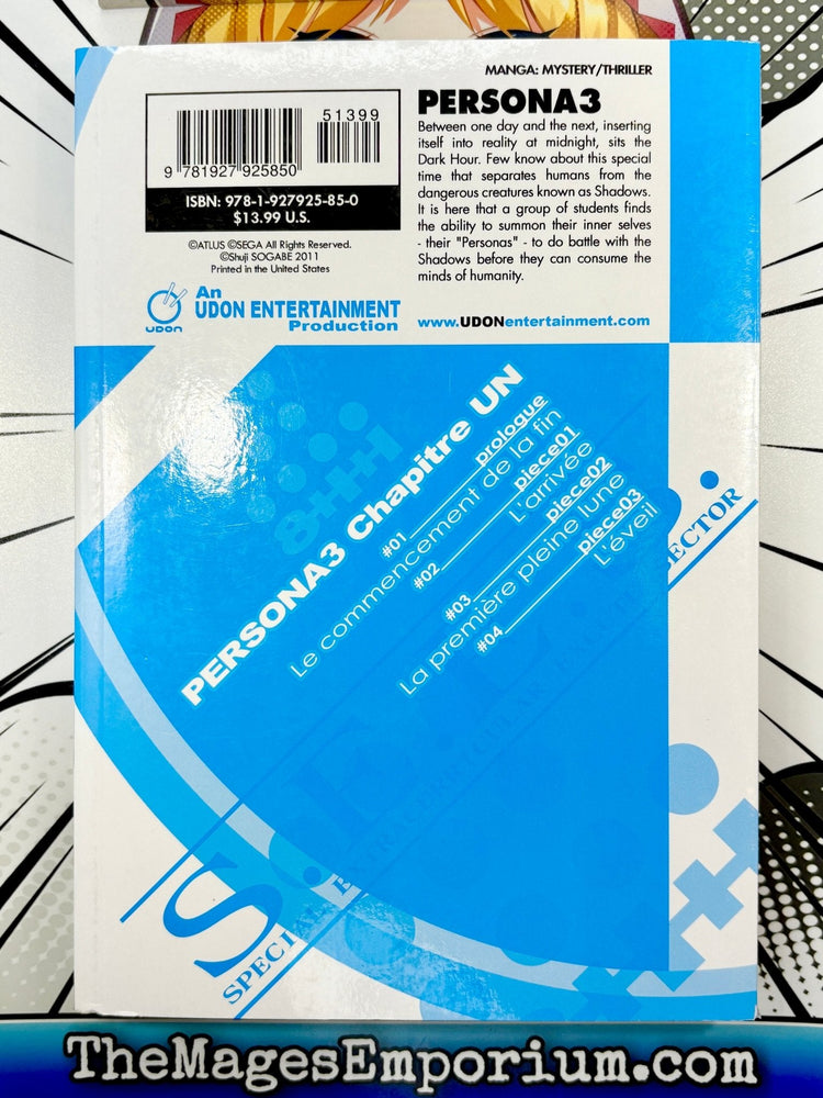 Persona 3 Vol 1 (Online Order Only)