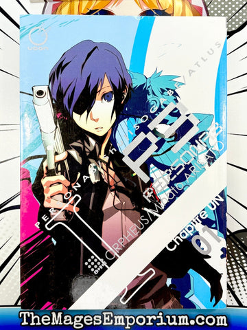 Persona 3 Vol 1 (Online Order Only)