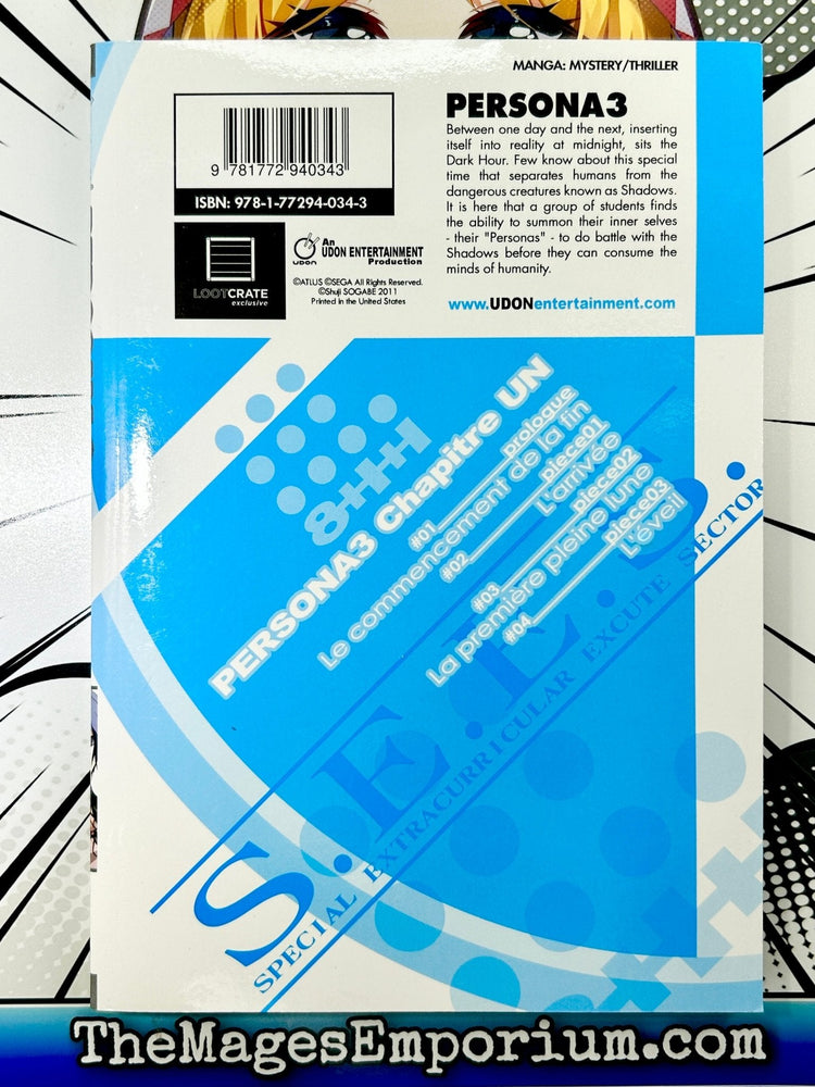 Persona 3 Vol 1 Lootcrate Exclusive (Online Order Only)