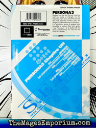 Persona 3 Vol 1 Lootcrate Exclusive (Online Order Only)