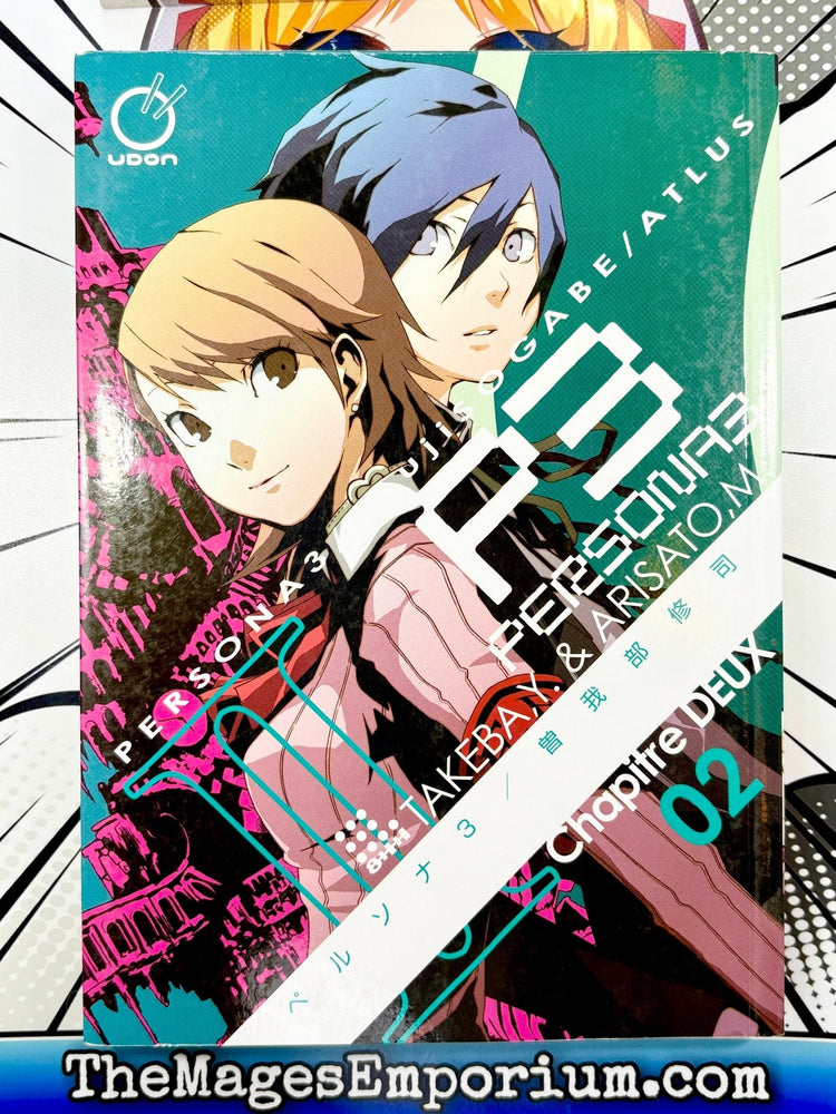 Persona 3 Vol 2 (Online Order Only)