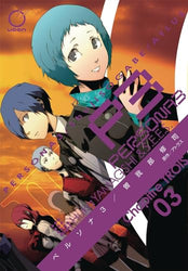 Persona 3 Vol 3 (Online Order Only)