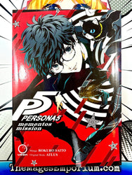 Persona 5 Mementos Mission Vol 1 (Online Order Only)