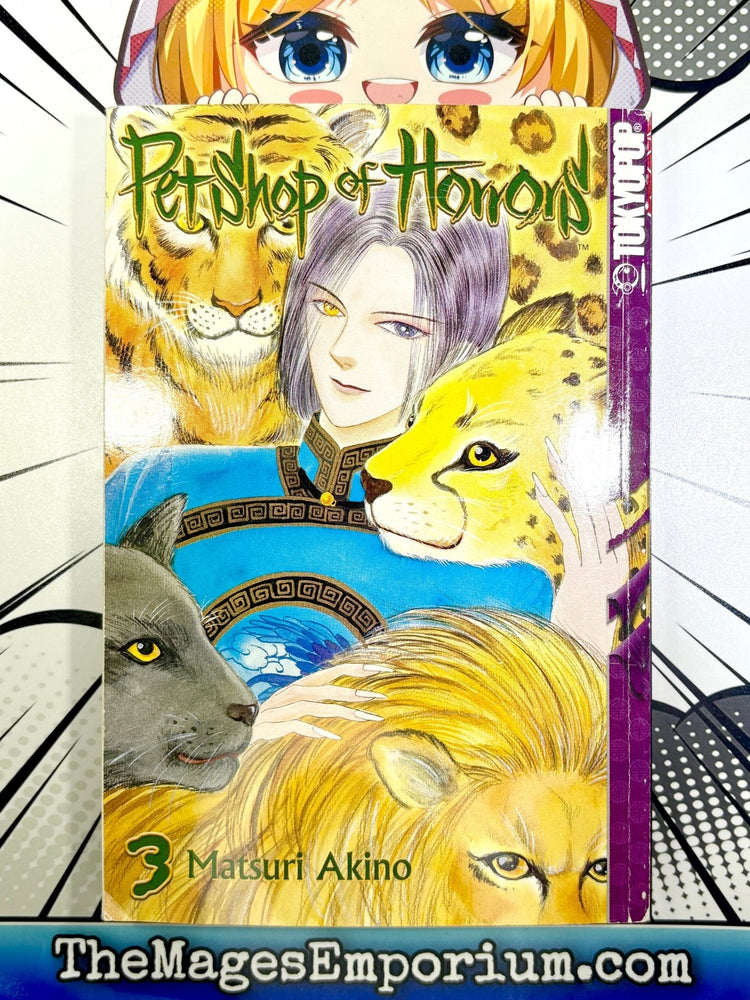 Pet Shop of Horrors Vol 3 (Online Order Only)