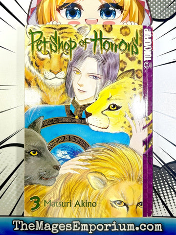 Pet Shop of Horrors Vol 3 (Online Order Only)