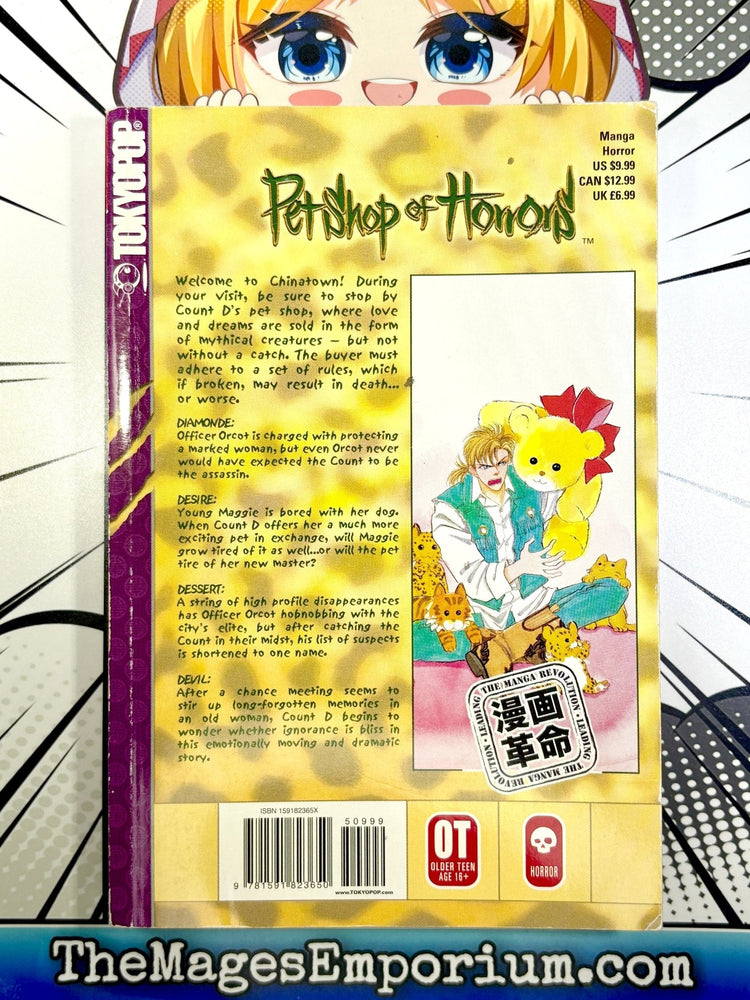 Pet Shop of Horrors Vol 3 (Online Order Only)