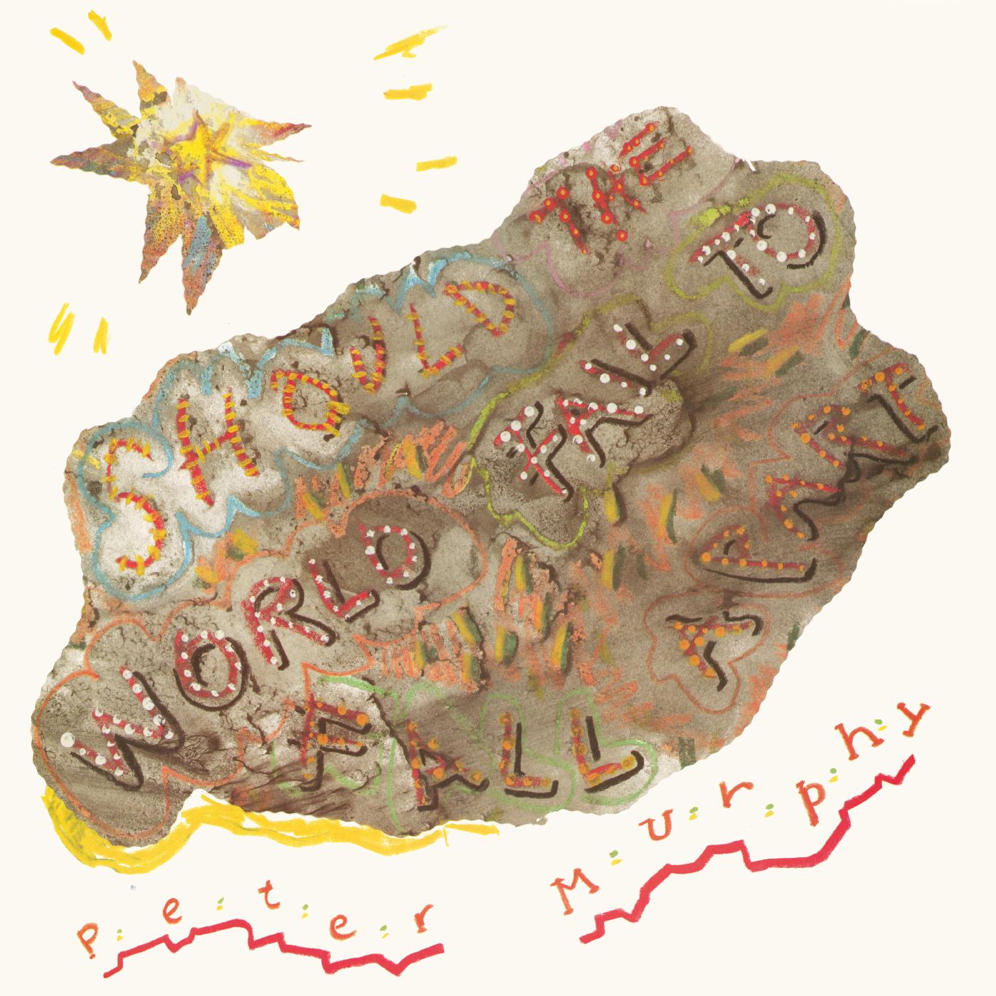 Should the World Fail to Fall Apart (BLUE VINYL) [Vinyl] (ONLINE ORDER ONLY)