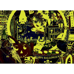 Glow in the Dark - A Scary Night Outside 1000 Piece Jigsaw Puzzle (ONLINE ORDER ONLY)