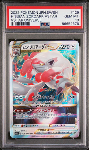 2022 POKEMON JAPANESE SWORD & SHIELD VSTAR UNIVERSE HISUIAN ZOROARK VSTAR #129 -  PSA  10 (Online Order Only)