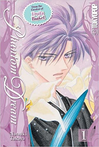 Phantom Dream Vol 1 (Online Order Only)