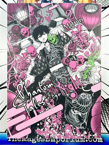 Phantom Tales of the Night Vol 2 (Online Order Only)