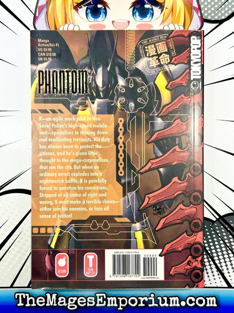 Phantom Vol 1 (Online Order Only)