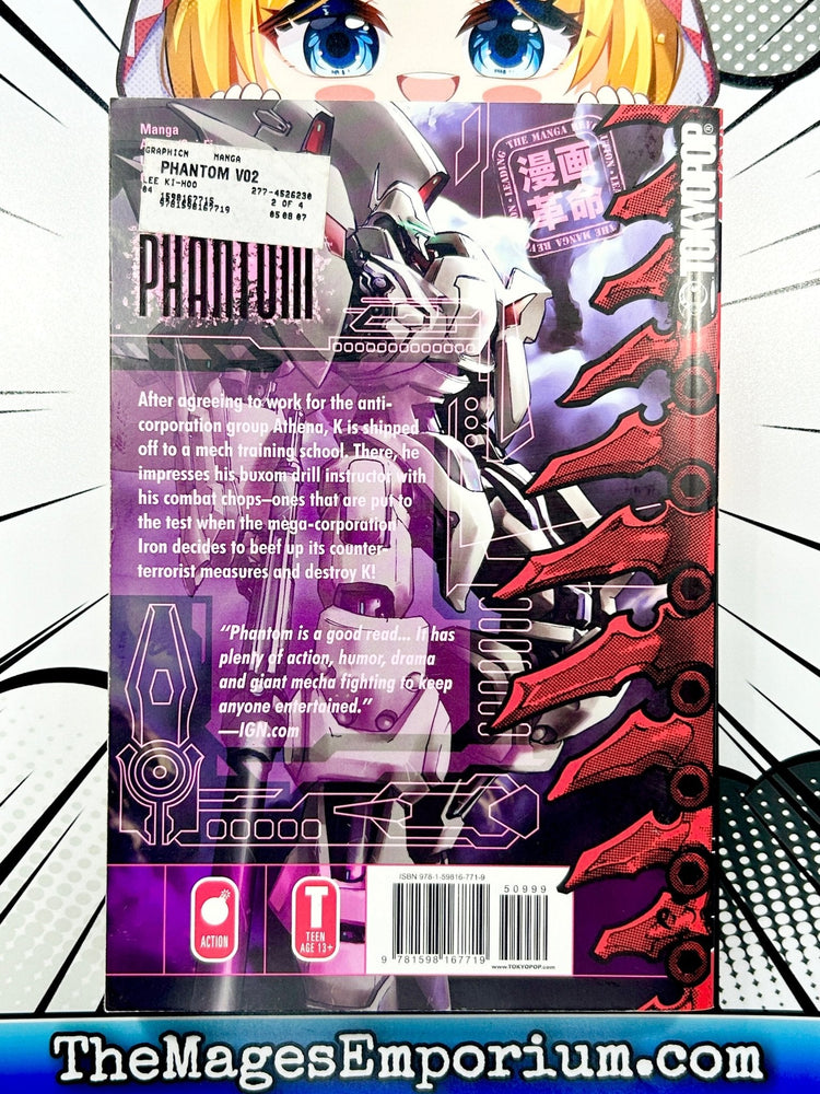 Phantom Vol 2 (Online Order Only)