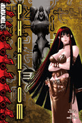Phantom Vol 3 (Online Order Only)