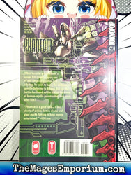 Phantom Vol 4 (Online Order Only)