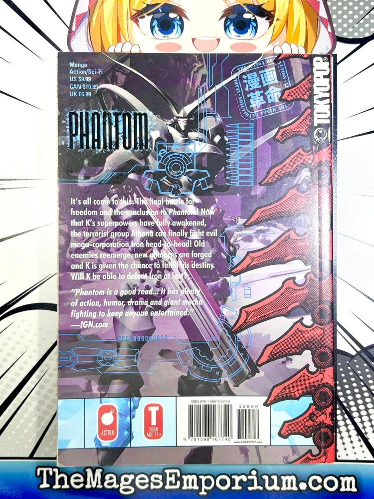 Phantom Vol 5 (Online Order Only)