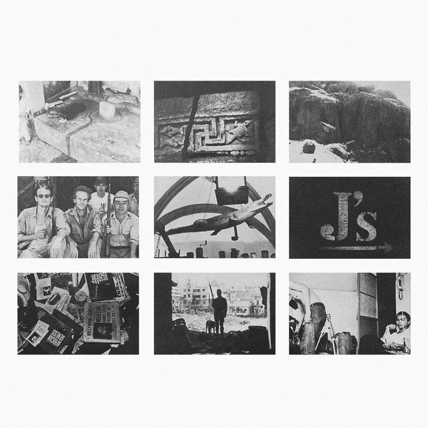 PHAUSS - Audiodrome [CD] (ONLINE ORDER ONLY)