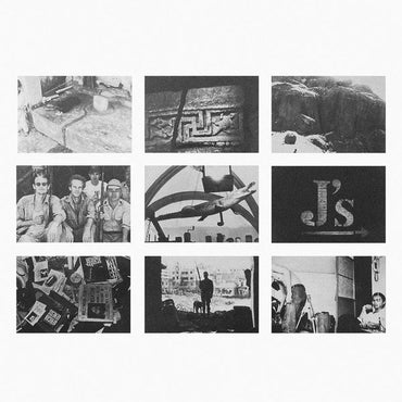 PHAUSS - Audiodrome [CD] (ONLINE ORDER ONLY)