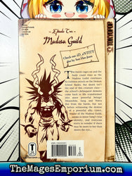 PhD Phantasy Degree Vol 2 (Online Order Only)