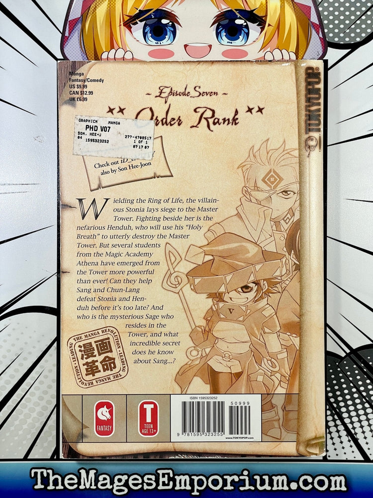PhD: Phantasy Degree - Vol 7 (Online Order Only)
