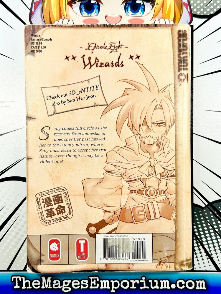 PhD: Phantasy Degree - Vol 8 (Online Order Only)
