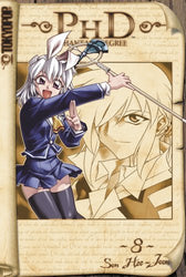 PhD: Phantasy Degree - Vol 8 (Online Order Only)