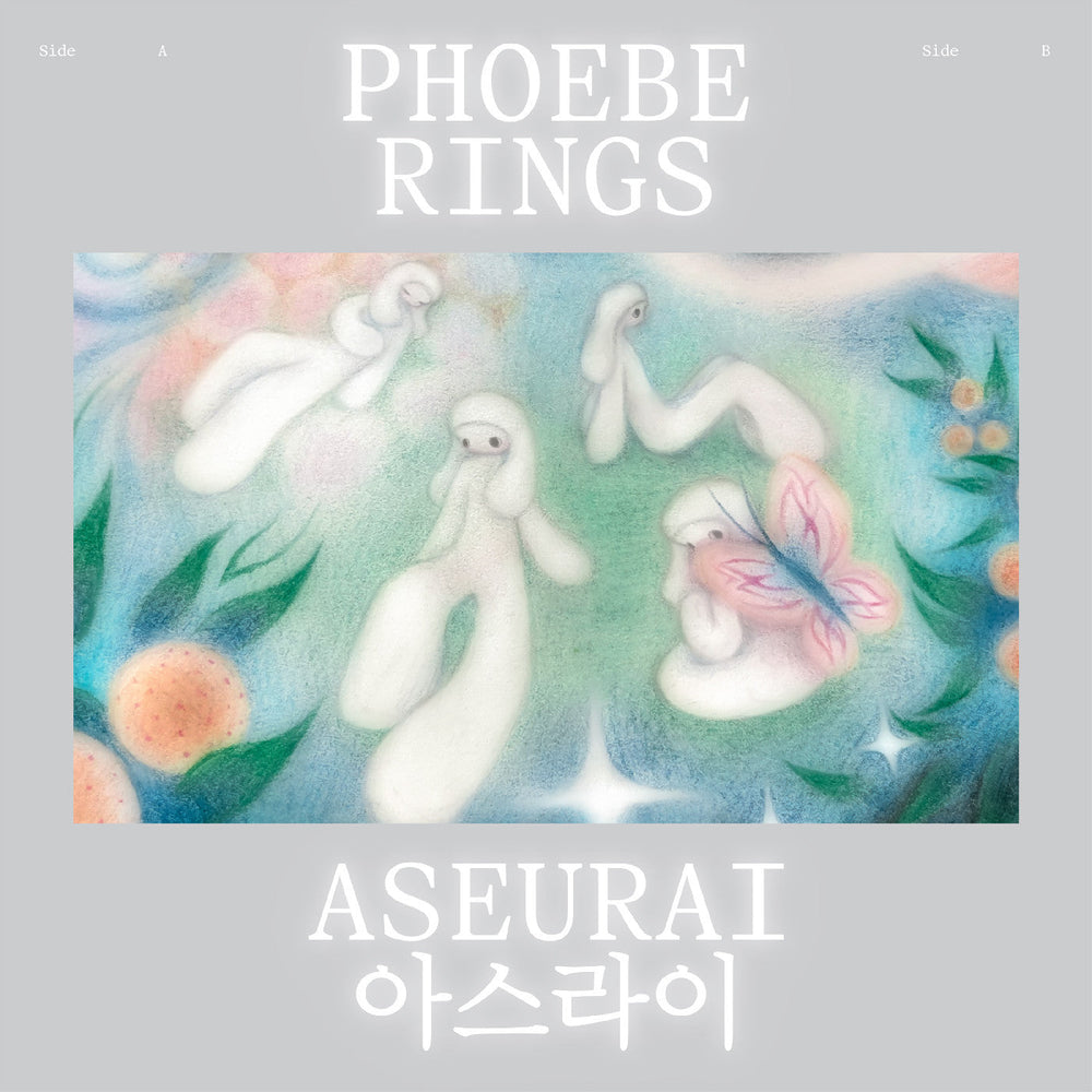 Aseurai [CD]